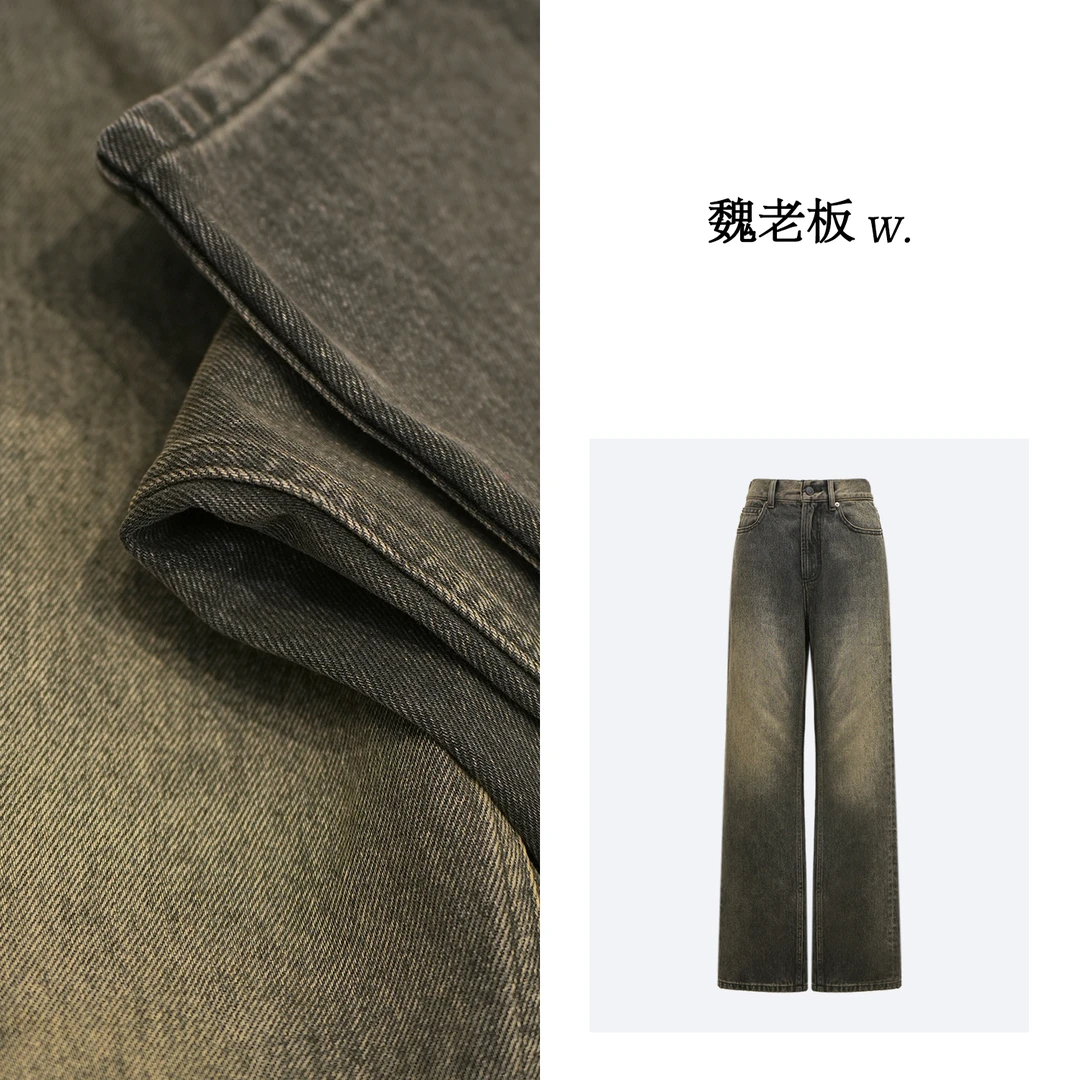 W.Diva【征服】春季宽松高腰水洗纯棉复古美式百搭牛仔裤1TDME0260