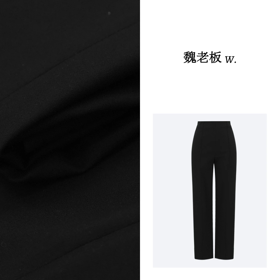 W.Diva【安然】春季高腰时尚显瘦百搭黑色锥形小脚九分裤1KDMX0300