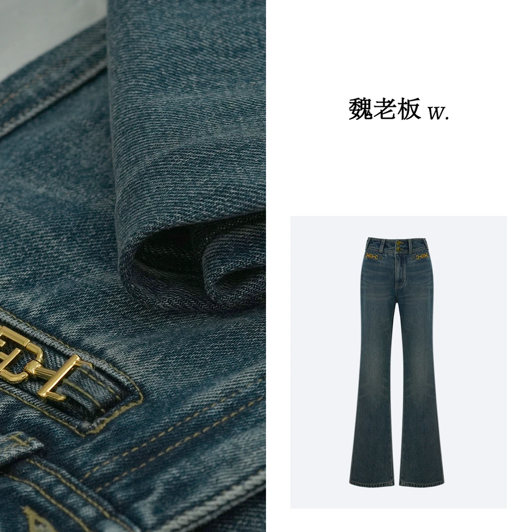 W.Diva【满分裤】春季莱赛尔天丝时尚百搭显瘦直筒牛仔裤3KDM197Y0