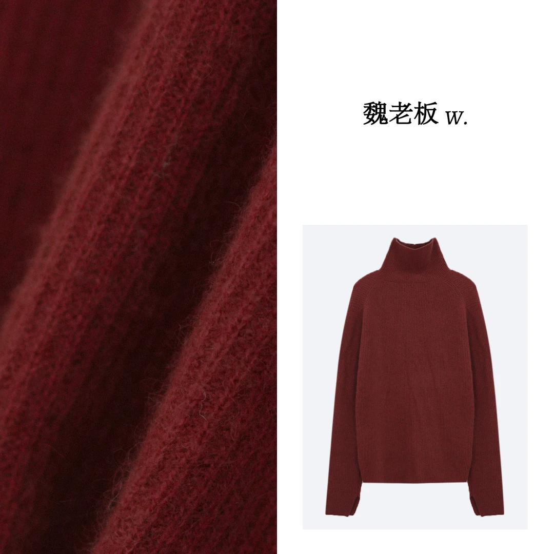 W.Diva【守护者】早春绵羊毛净版简约纯色百搭中高领毛衫4ZDM66850