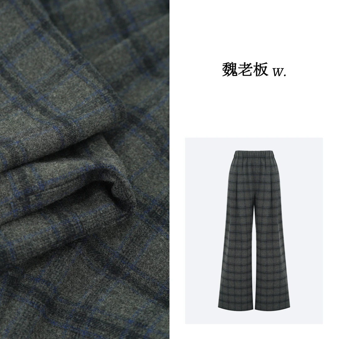 W.Diva【从容】春季慵懒风羊毛混纺格子洋气百搭直筒长裤51K081163