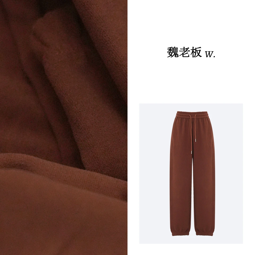 【循迹】天丝羊毛一体绒抽绳休闲卫裤加绒加厚束脚运动裤4KDM60090