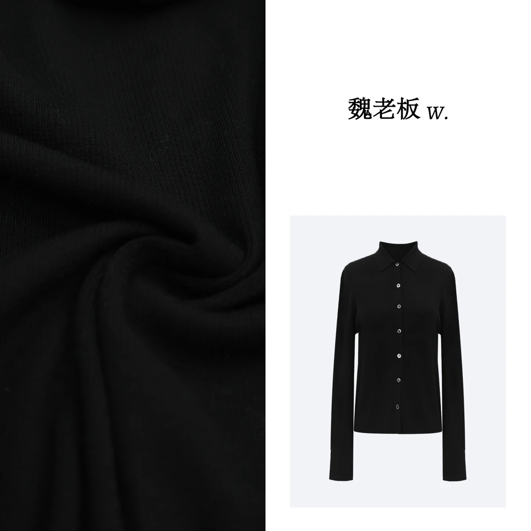 W.Diva【贵族】早春德国杨子纱羊毛120ss衬衫型打底开衫3Z0411870