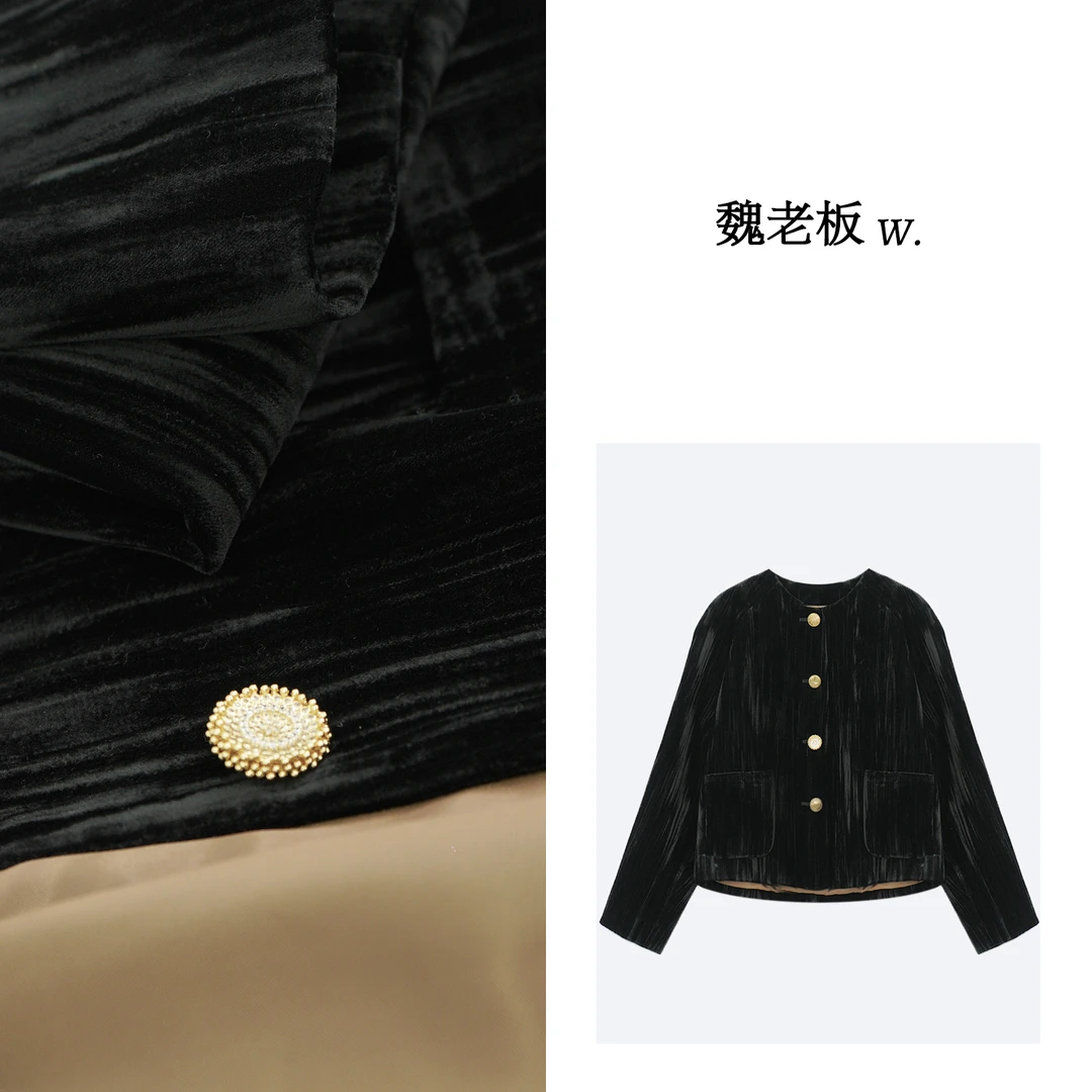 W.Diva【杨柳褶】春季进口醋酸+铜氨丝小香风高级绒毛外套3C1913636