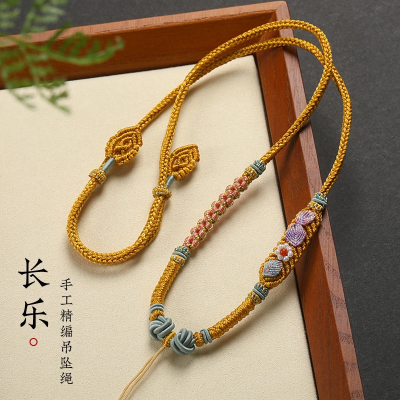 非金属布艺吊坠 吊坠挂绳项链绳男女士八宝罗盘平安扣无事牌饰品