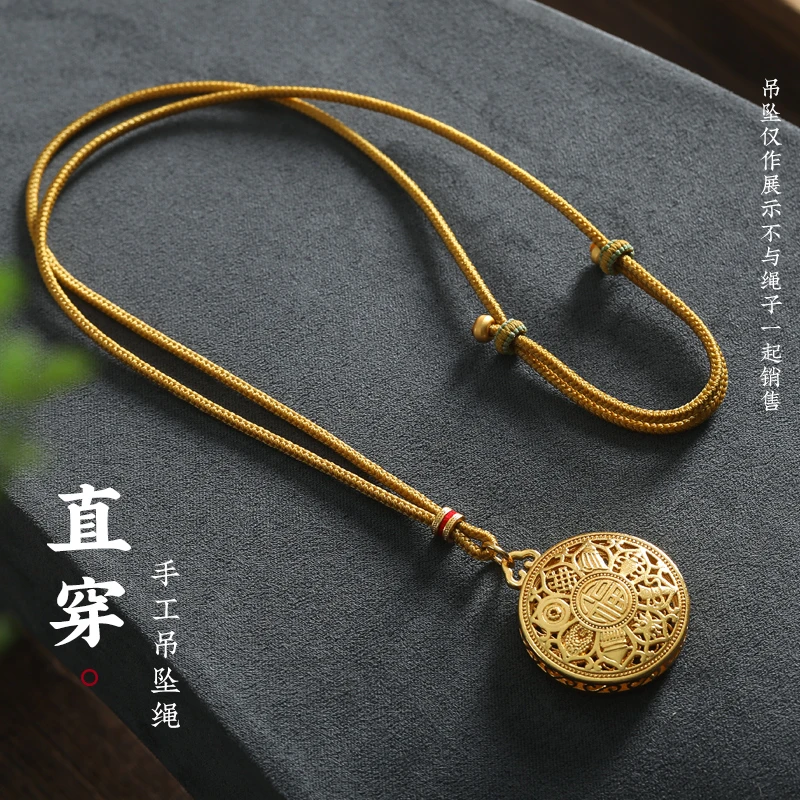 非金属布艺吊坠 八宝罗盘金项链绳男女玉石吊坠挂绳佛公挂坠挂件
