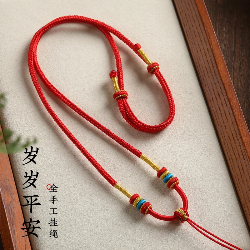 非金属布艺吊坠 红色编织项链绳金女八宝罗盘吊坠无事牌男生饰品