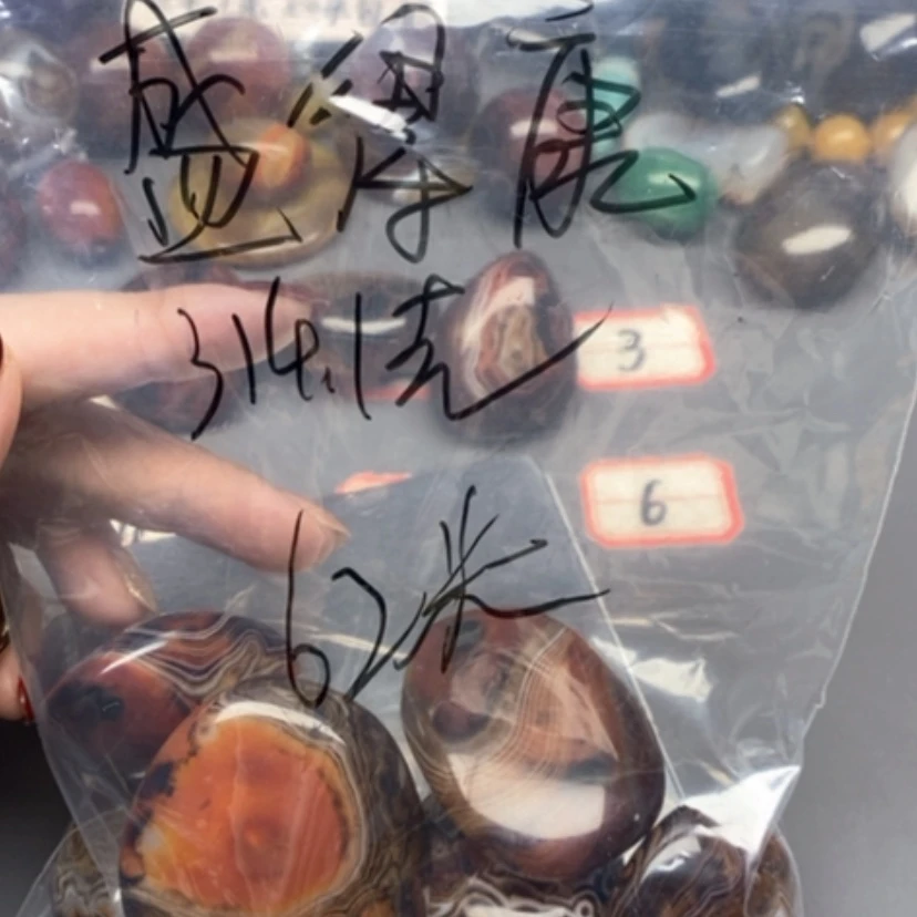【闪购商品】玛瑙/玉髓颈饰未镶嵌盛*康