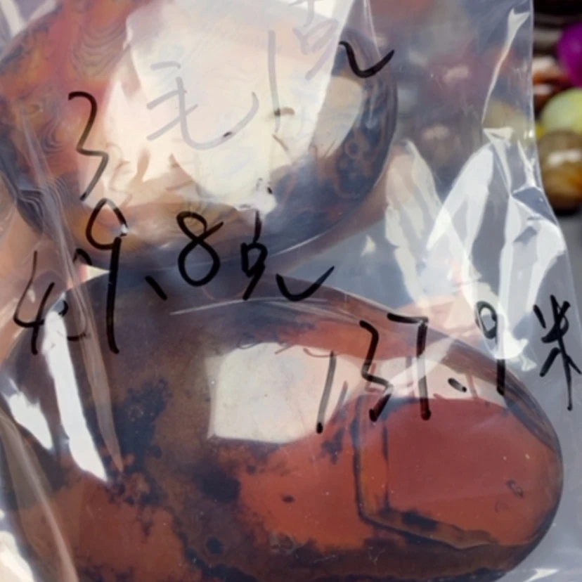 【闪购商品】玛瑙/玉髓颈饰未镶嵌方*