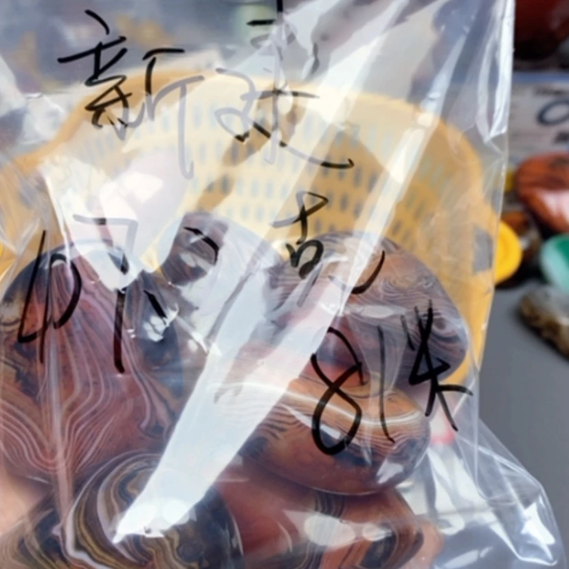【闪购商品】玛瑙/玉髓颈饰未镶嵌新*