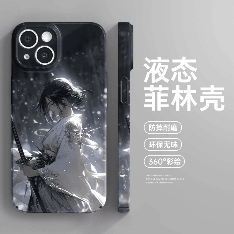 朽木露琪亚iphone14promax苹果13手机壳新款液态菲林壳12全包防摔