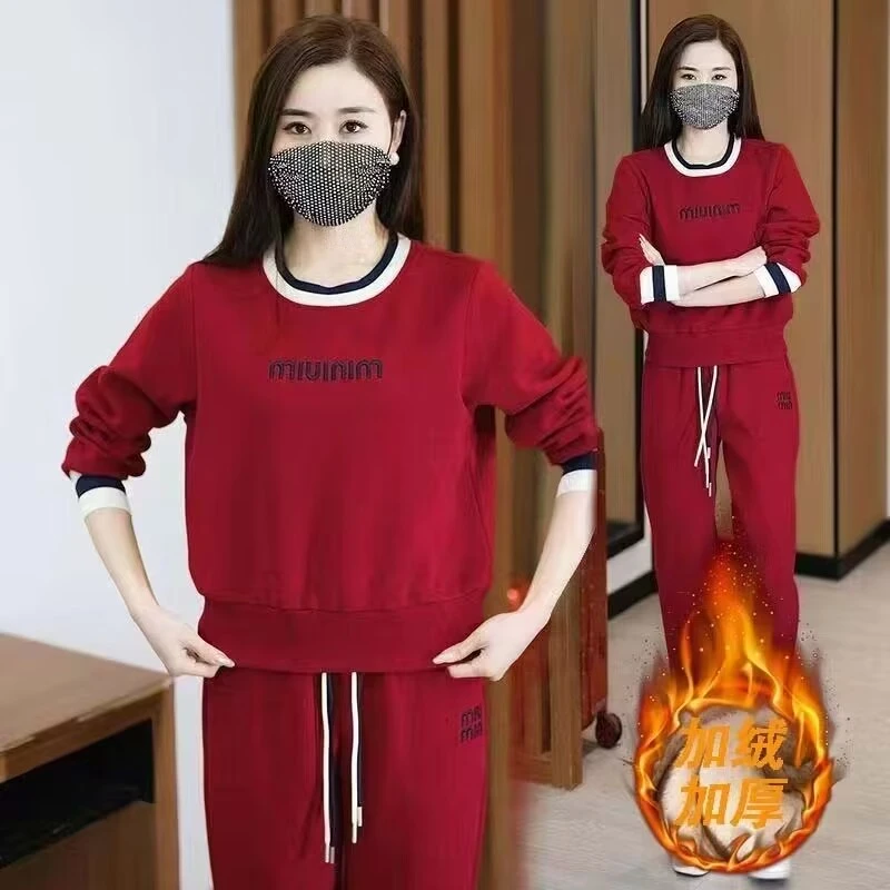 200斤胖mm休闲套装女士秋冬季加绒加厚大码显瘦洋气质妈妈运动服