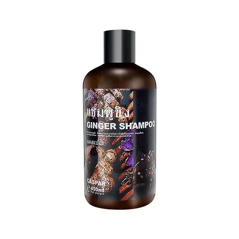 【郭萌萌专属】Caspar 黑姜洗发水 450ml/瓶