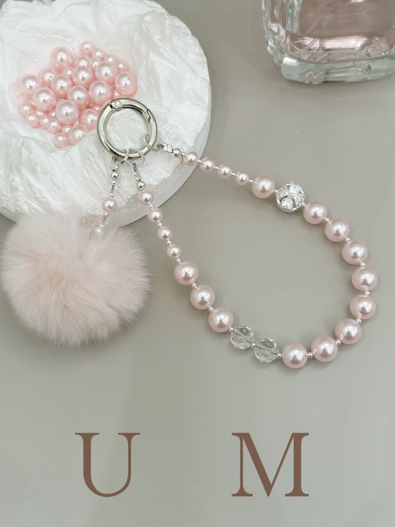 UM 韩系毛球珍珍手机链 可爱百搭轻奢温柔风网红手提