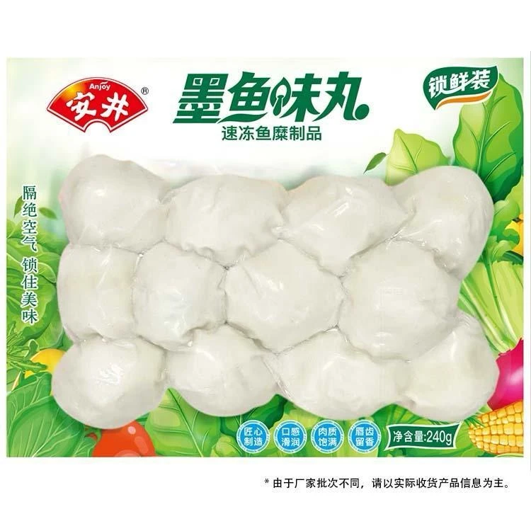 安井锁鲜墨鱼味丸 240g/袋