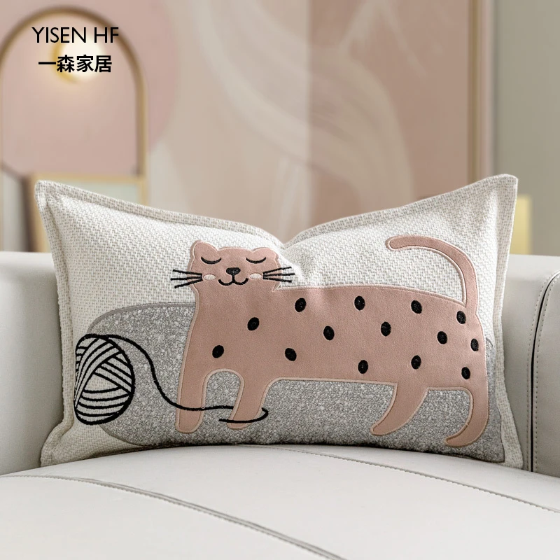 YISEN现代简约儿童房抱枕可爱粉色小猫腰枕样板间靠垫女孩靠包