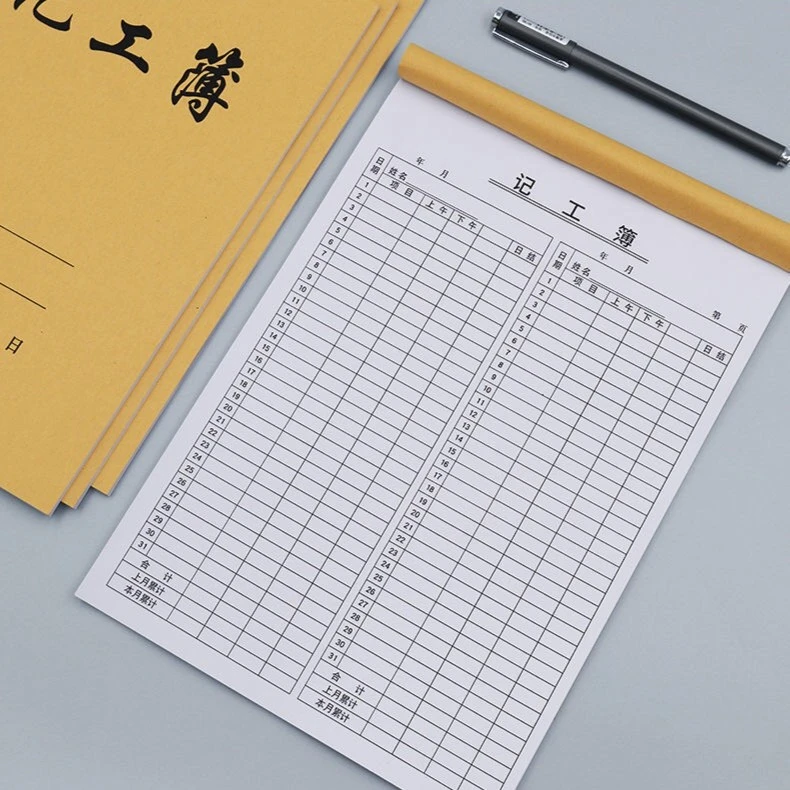 记工本记工薄建筑工人工地考勤表临时工出勤登记个人31天记录本