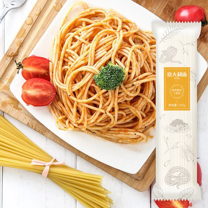 精选意大利面