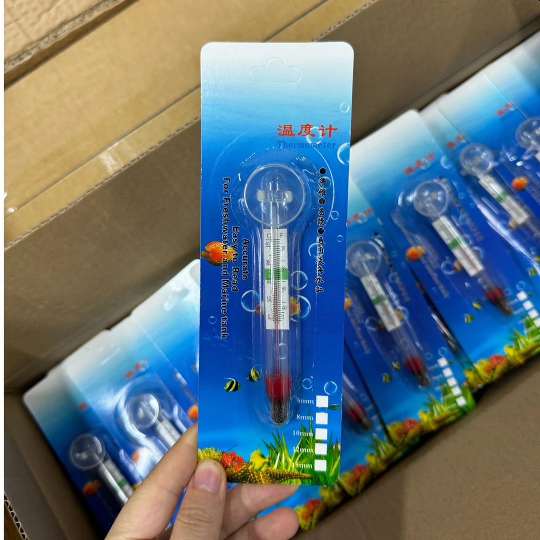 小胖温度计鱼缸水族箱养殖专用小胖水温计玻璃数字温度计测温防水