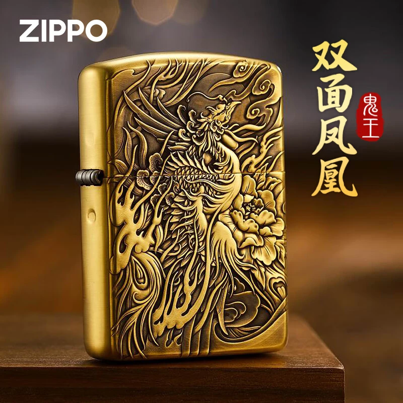 男士打火机鬼王双面凤凰3D浮雕盔甲机zippo一眼万年金色防风复古