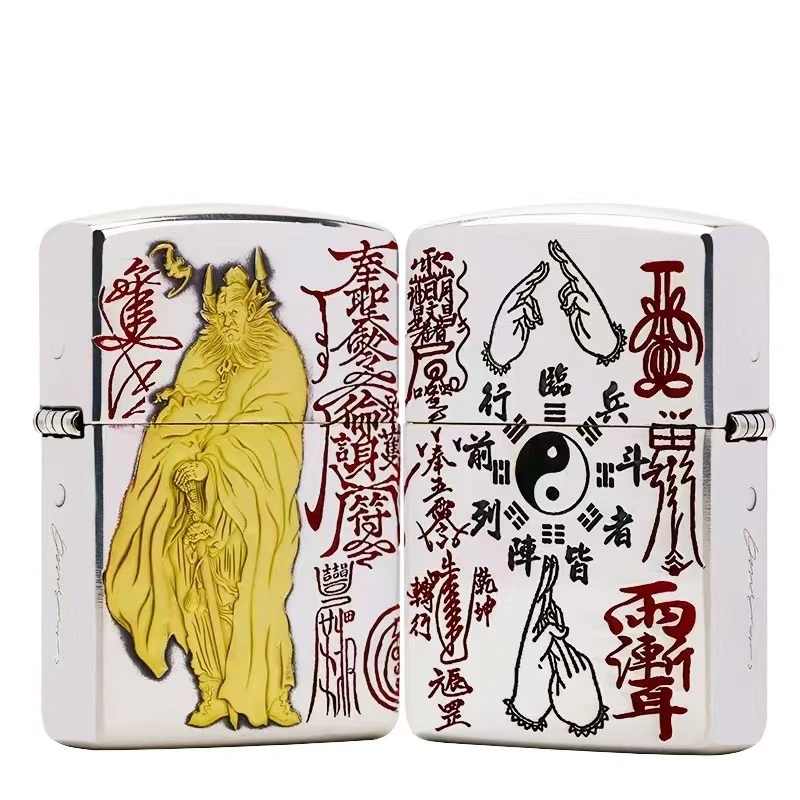 ZIPPO/之宝【鬼王老师】镀银镀金 钟馗 正品煤油男士打火机盔甲机