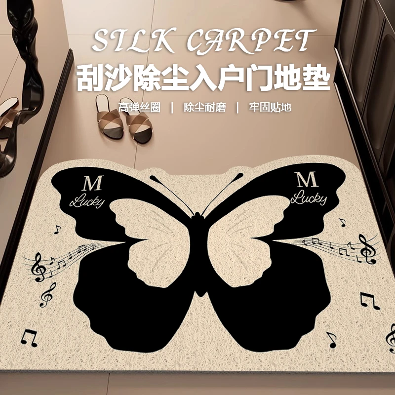 ins风异形蝴蝶入户门地垫大门口丝圈脚垫除尘玄关耐脏pvc丝圈地垫