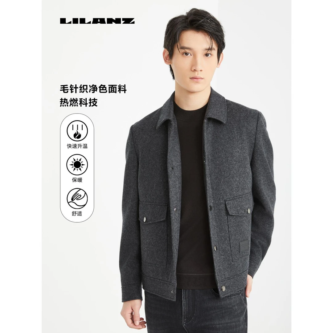 利郎【毛针织面料】冬季翻领短款毛呢大衣简约保暖百搭男款