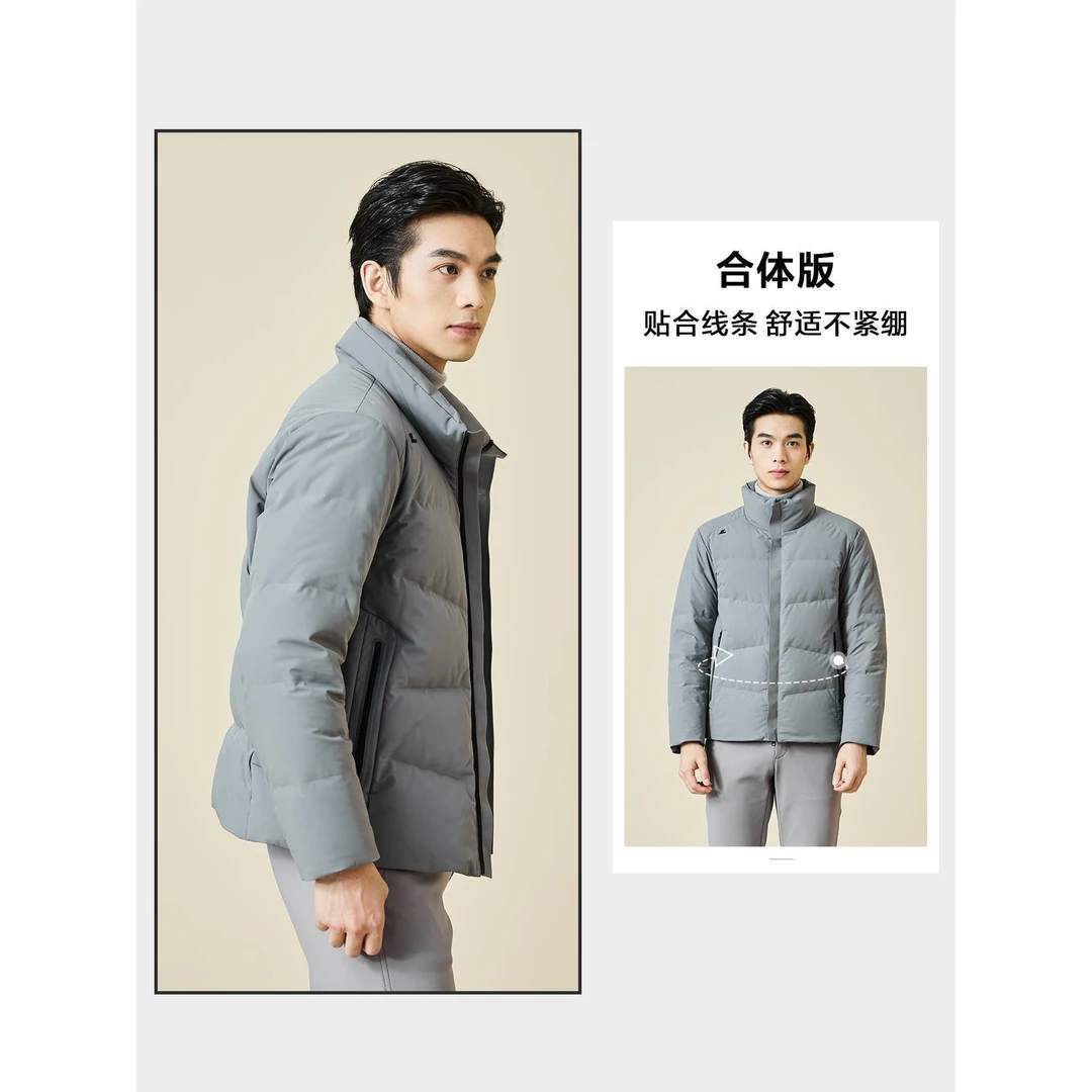 利郎【85%白鸭绒】2024新款休闲时尚男士冬季上衣立领保暖羽绒服