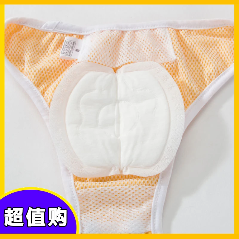 狗生理裤宠物狗内裤裤裤月经安全裤经期母狗骚扰卫生巾姨妈防专用