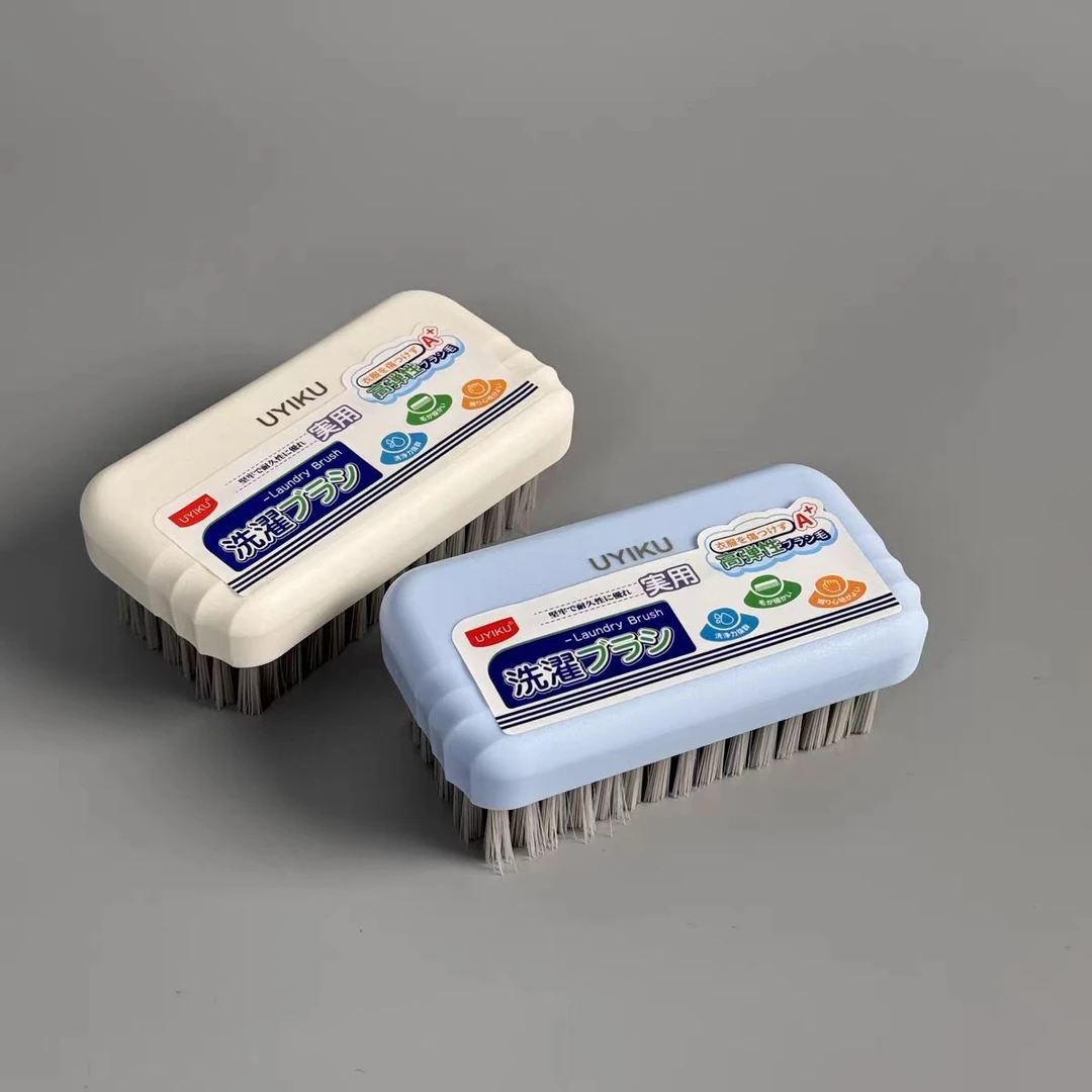 衣物污渍清洁刷鞋刷多功能耐用软毛刷子不伤衣物洗衣刷