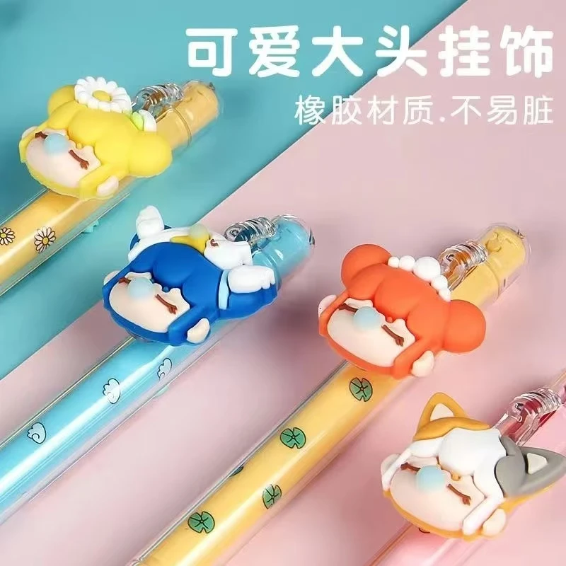 林深不知处盲盒笔囡茜自动铅笔0.5可爱少女心活动铅笔