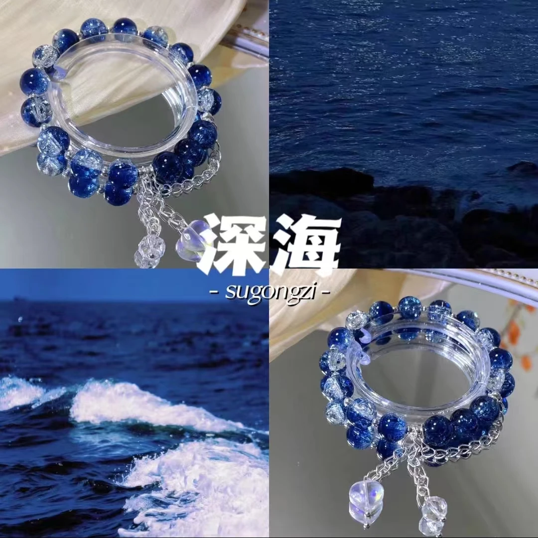 DIY手工串珠~~琉璃珠珠~~猪播爱你没商量