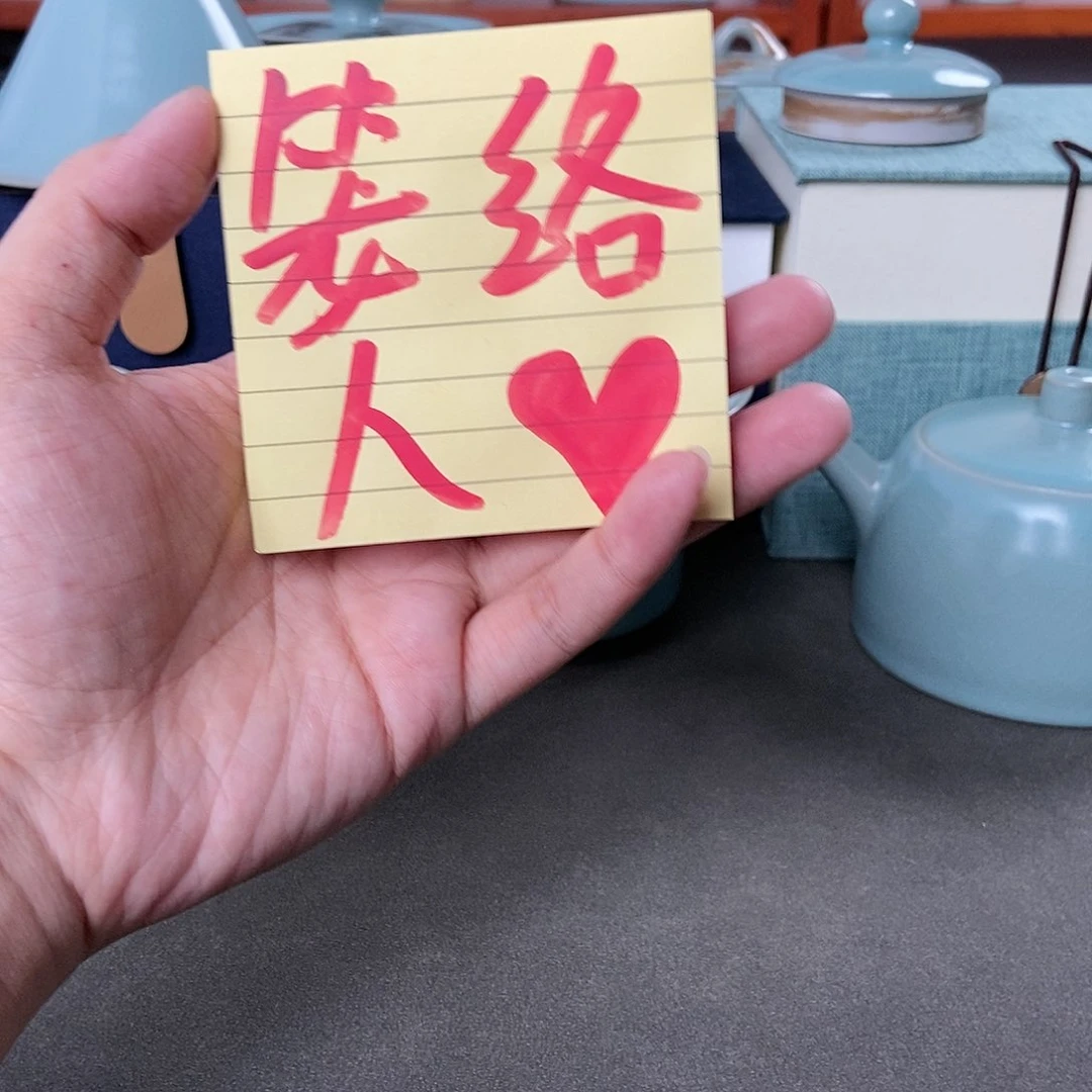 杯?**?观窑仿古釉，体验款福利品