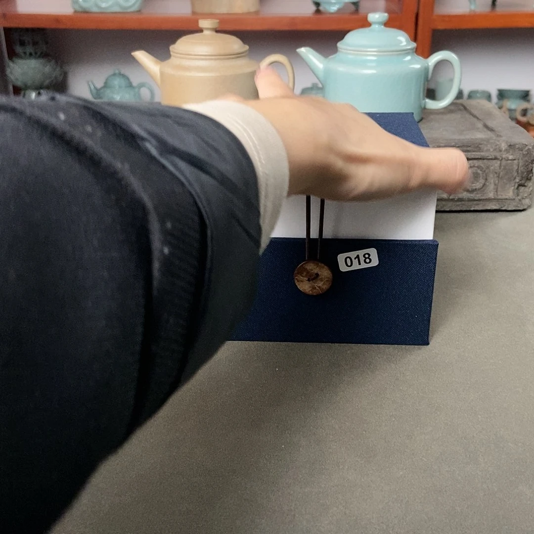 杯开播仿古釉福利018