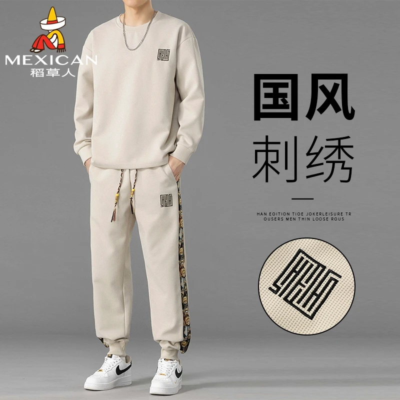 Mexican/稻草人8XL大码休闲运动套装男士春秋国风卫衣卫裤两件套