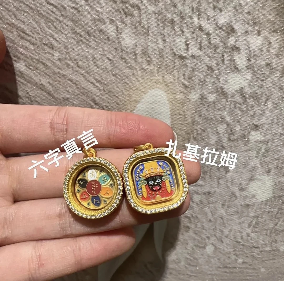 擦擦 扎基拉姆 六字真言 可搭配手链项链