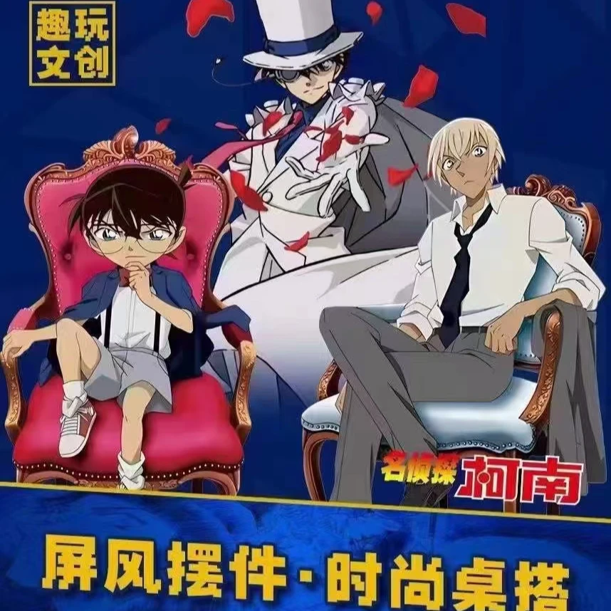 Q【清仓fufu】趣玩文创 名侦探柯南 国内首款亚克力高透屏风系列