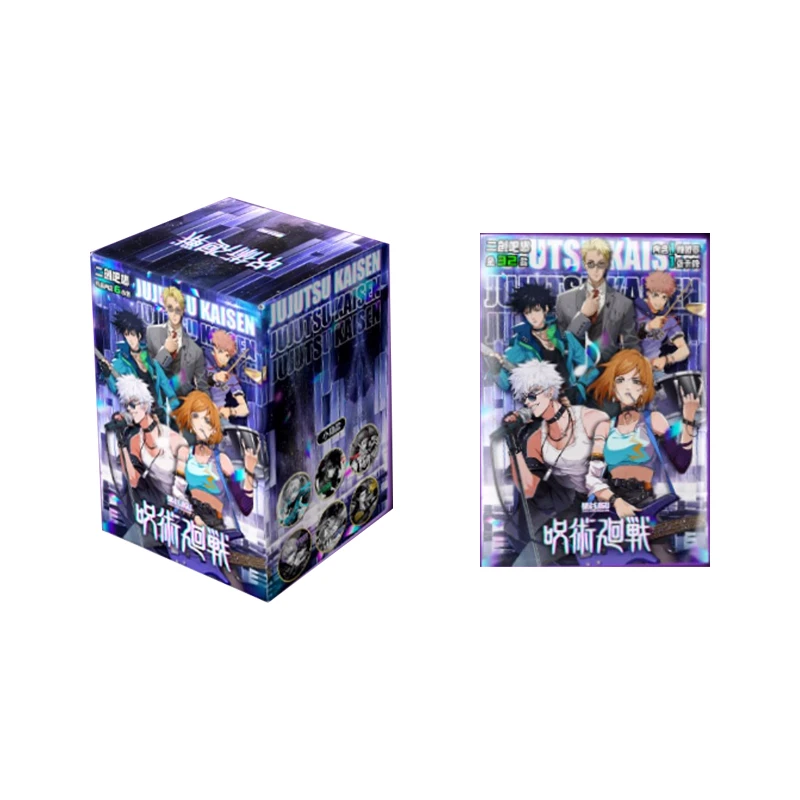 小疯狂【盲盒拆包】集谷《咒术回战》吧唧二弹系列动漫收藏（代拆）