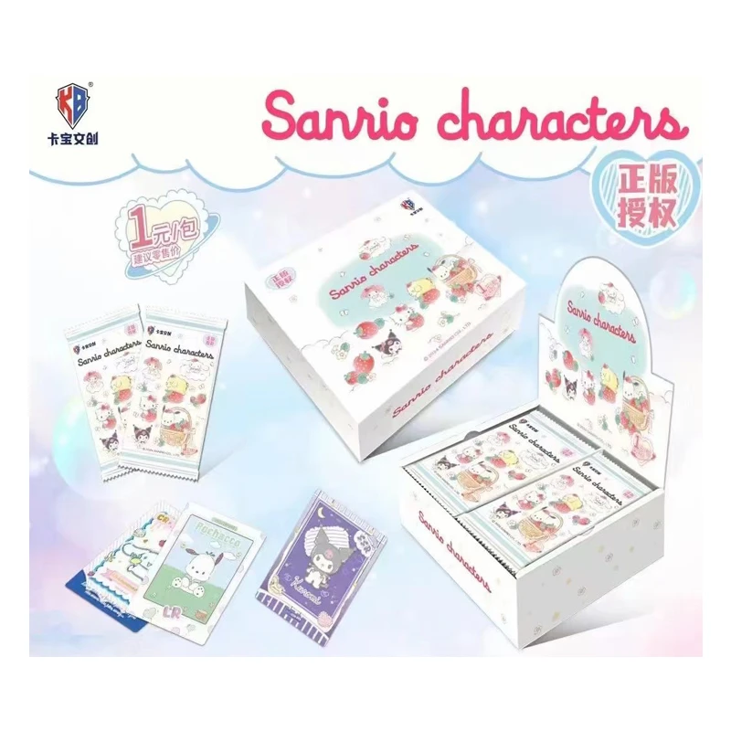 Q 卡宝文创（1元包）《三丽鸥》拍立得系列-第二弹正版授权收藏卡牌