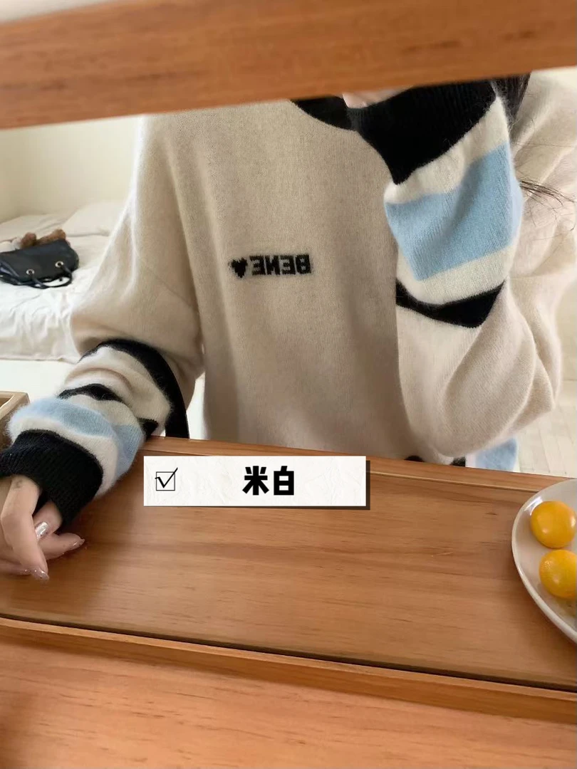 【W_ting】冬款小众设计师两色袖子撞色套头毛衣11287