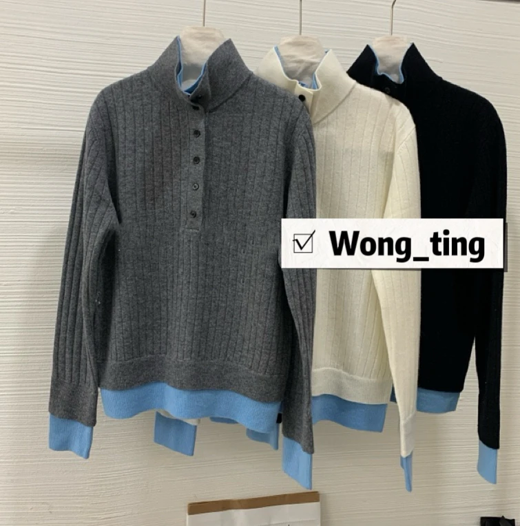 【W-Ting】新款小众设计师四色领子撞色排扣羊毛衫8282