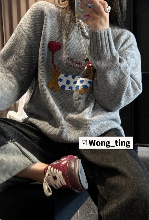 【W_ting】秋冬新款小众设计师四色戴帽狗狗针织衫9785