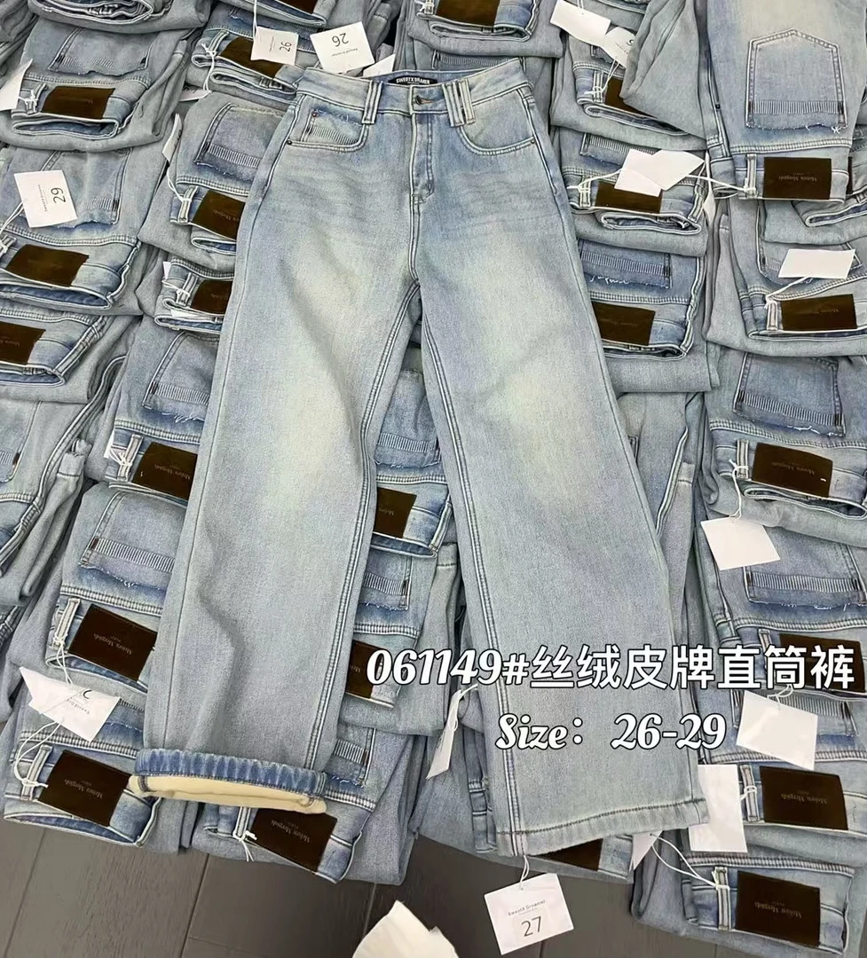 【W_ting】冬款小众设计师梦想家厚绒浅色直筒牛仔裤61149