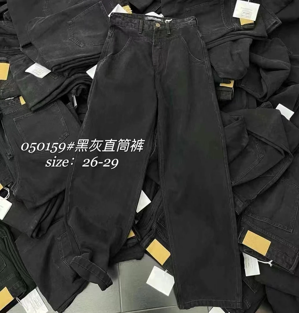 【w_ting】秋冬新品小众设计师梦想家黑灰直筒牛仔裤50159