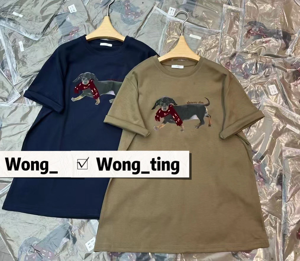 【W- Ting】早秋新款小众设计师两色狗狗短袖T恤5858