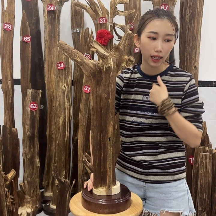 中式天然香薰香道