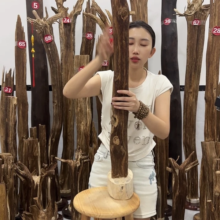 中式天然香薰香道