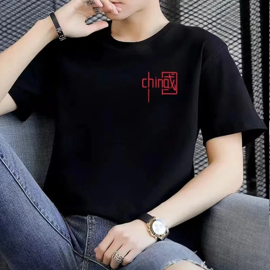 男士短袖上衣纯棉情侣男女同款百搭打底衫半袖青春名族风潮流圆领