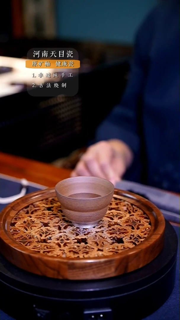 【闪购商品】瓷杯银福禄