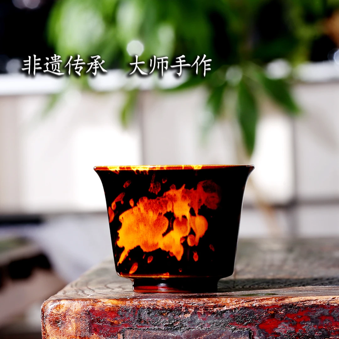 省工美大师柯君丽非遗天目瓷高矿釉马蹄杯陶瓷高端盏杯主人杯